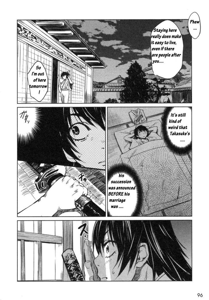 Manyuu Hikenchou Chapter 4 #6