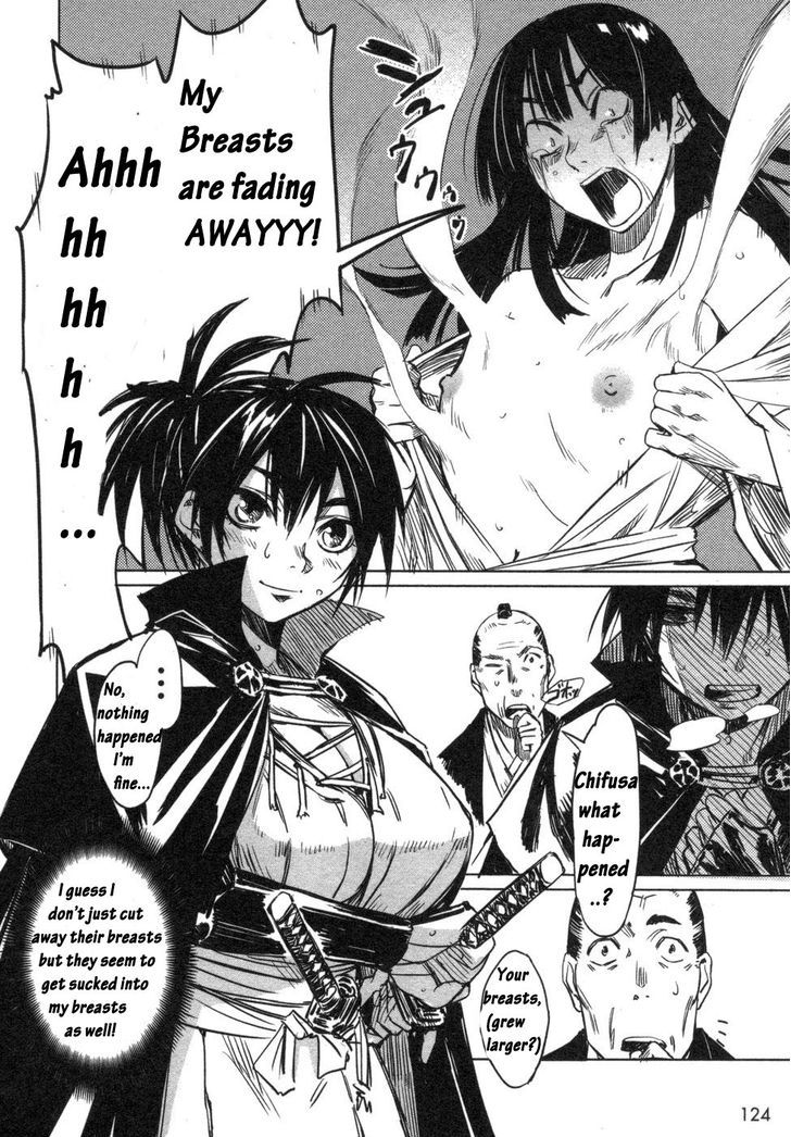 Manyuu Hikenchou Chapter 4 #33