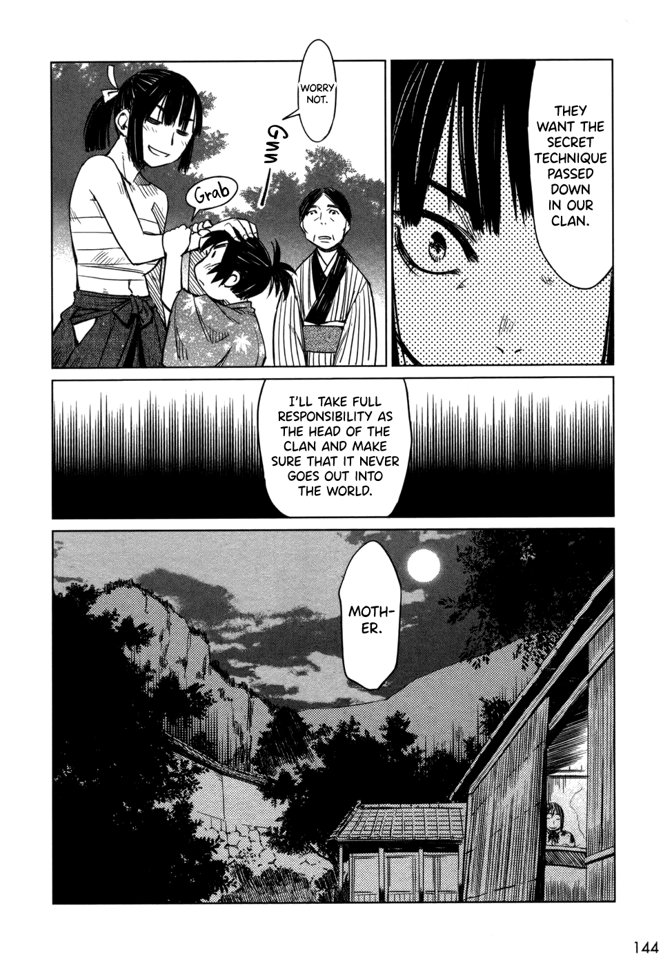 Manyuu Hikenchou Chapter 5 #16