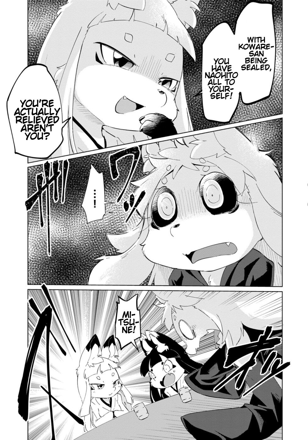 Disaster Fox Kuzure-Chan Chapter 29 #11