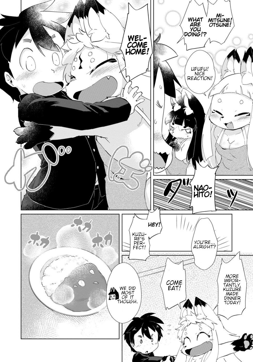 Disaster Fox Kuzure-Chan Chapter 29 #18