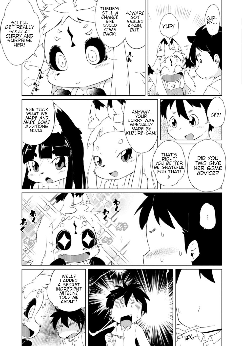 Disaster Fox Kuzure-Chan Chapter 29 #19