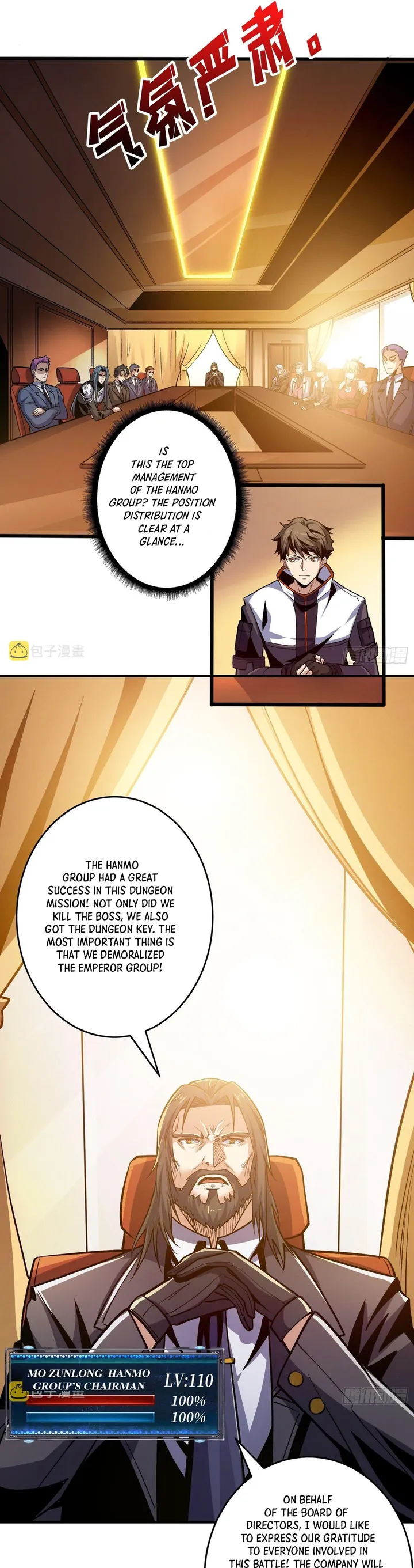 It Starts With A Kingpin Account Chapter 180 #17