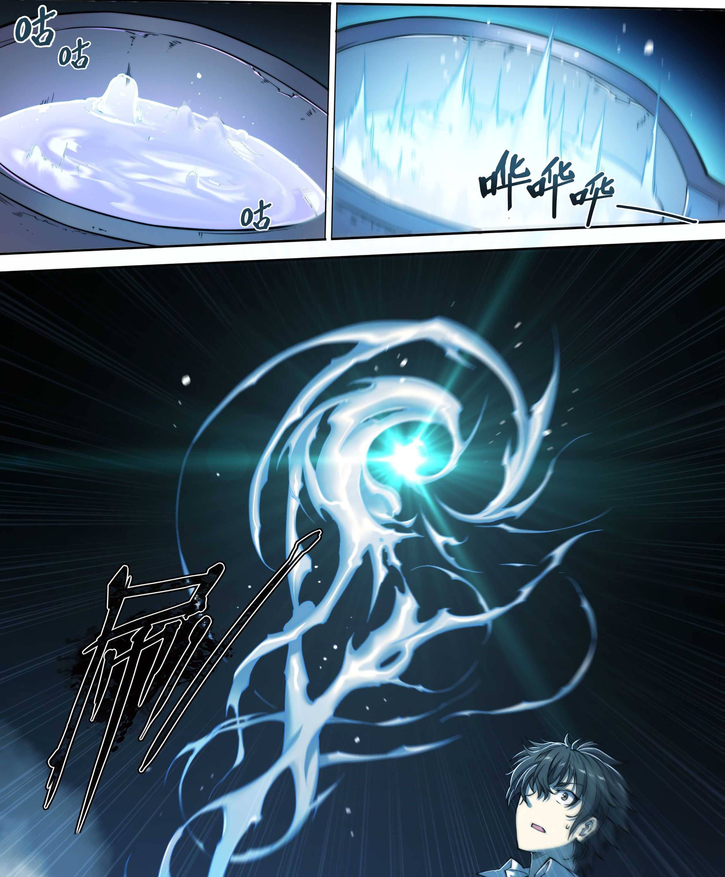 Apocalyptic Forecast Chapter 8 #25
