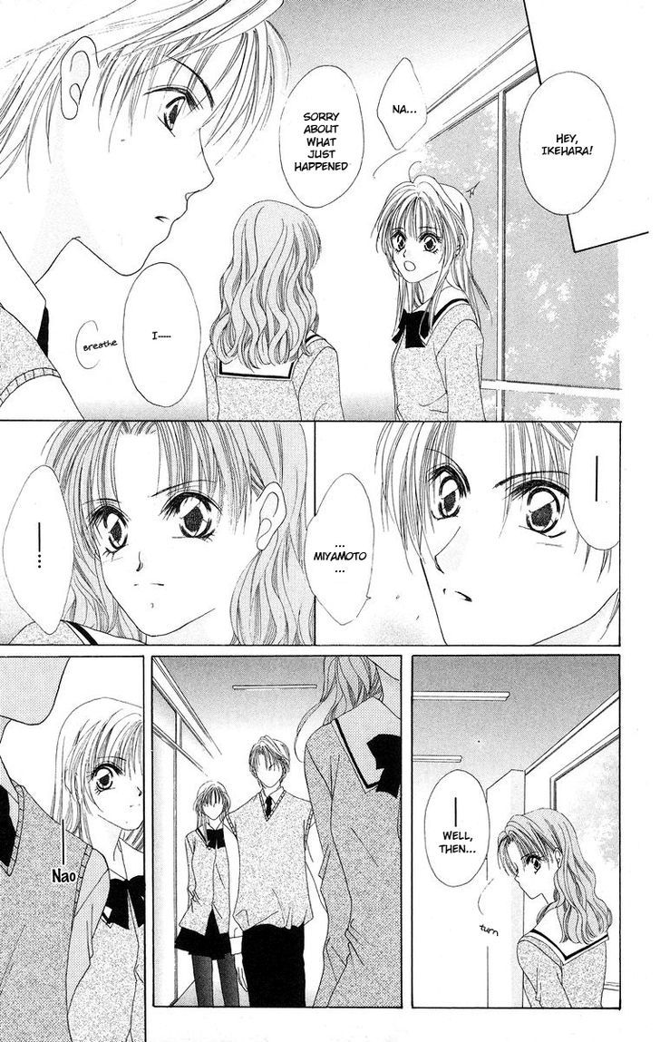 Taiyou Ga Ippai (Aoki Kotomi) Chapter 5 #12