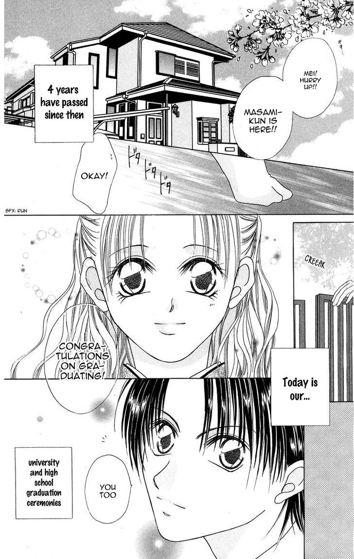 Taiyou Ga Ippai (Aoki Kotomi) Chapter 3 #28