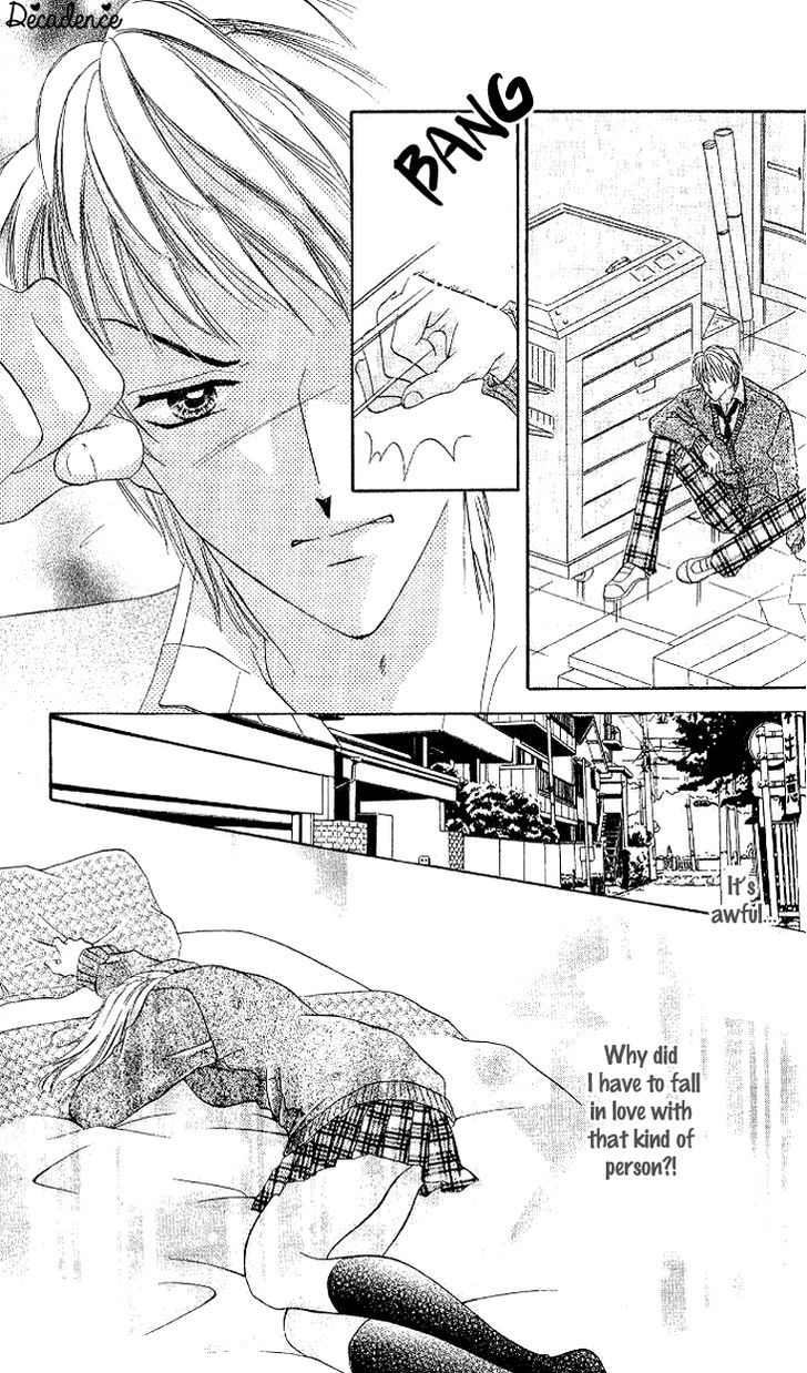 Kedamono Shounenshoujo Chapter 4 #25