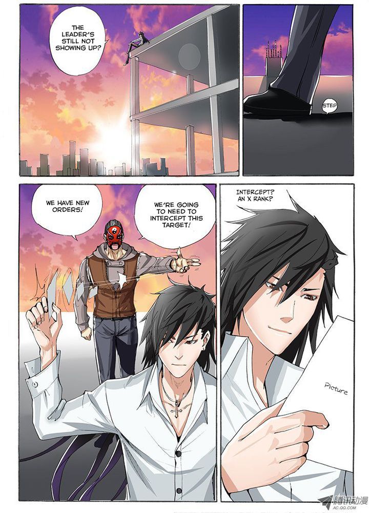 Zuiqiang Bingdu Chapter 11 #12