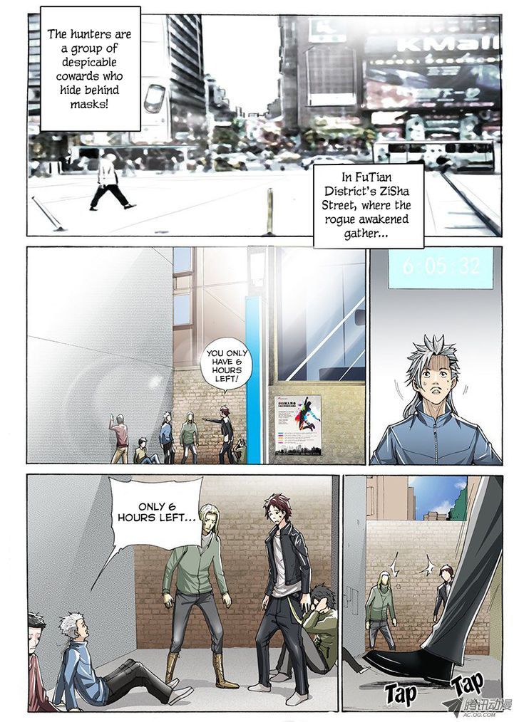 Zuiqiang Bingdu Chapter 10 #6