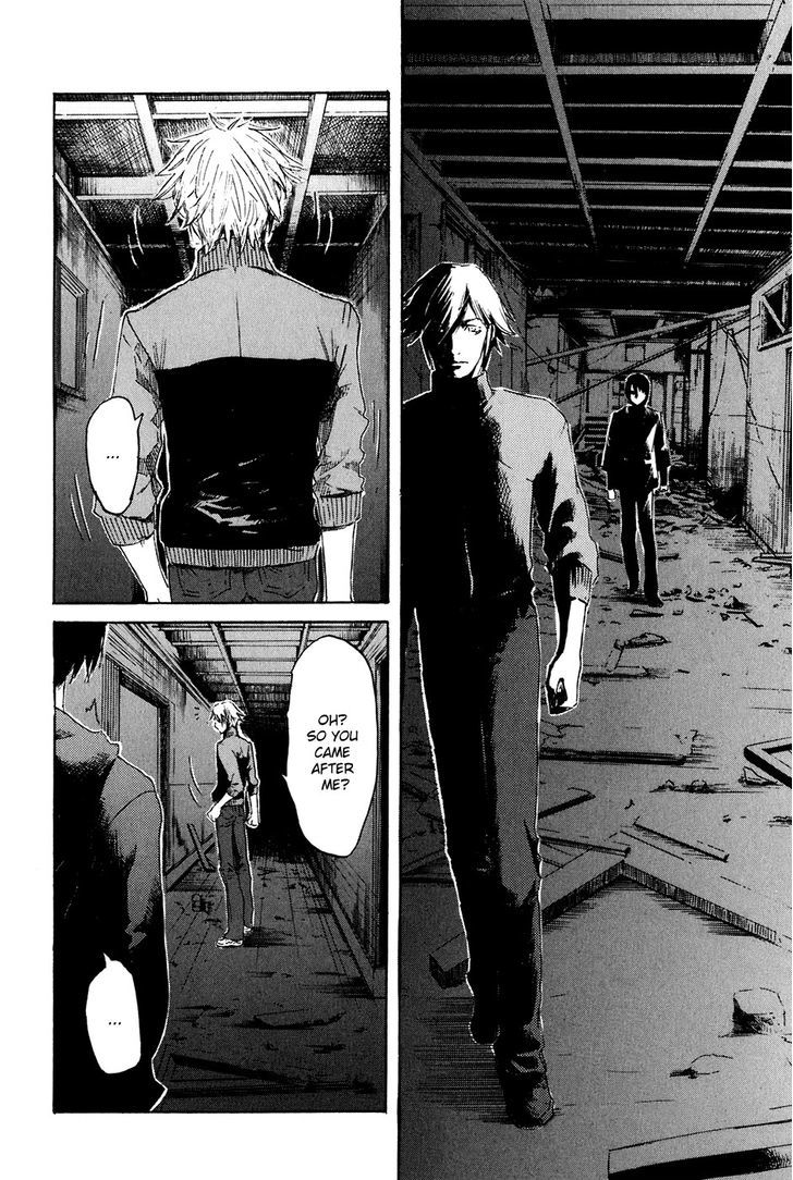 Drug-On Chapter 26 #15