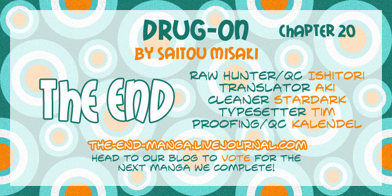 Drug-On Chapter 20 #1