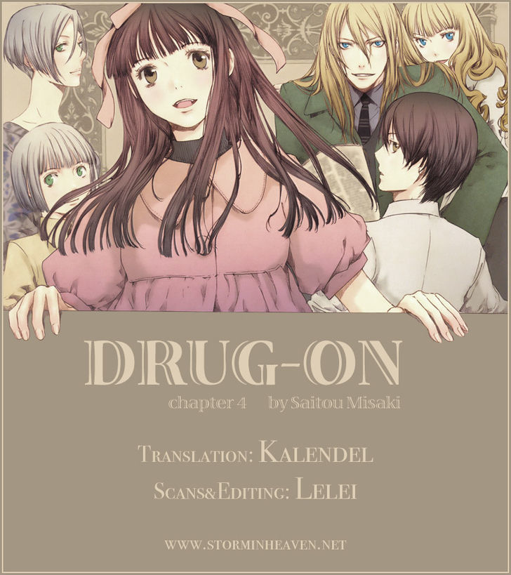 Drug-On Chapter 4 #1