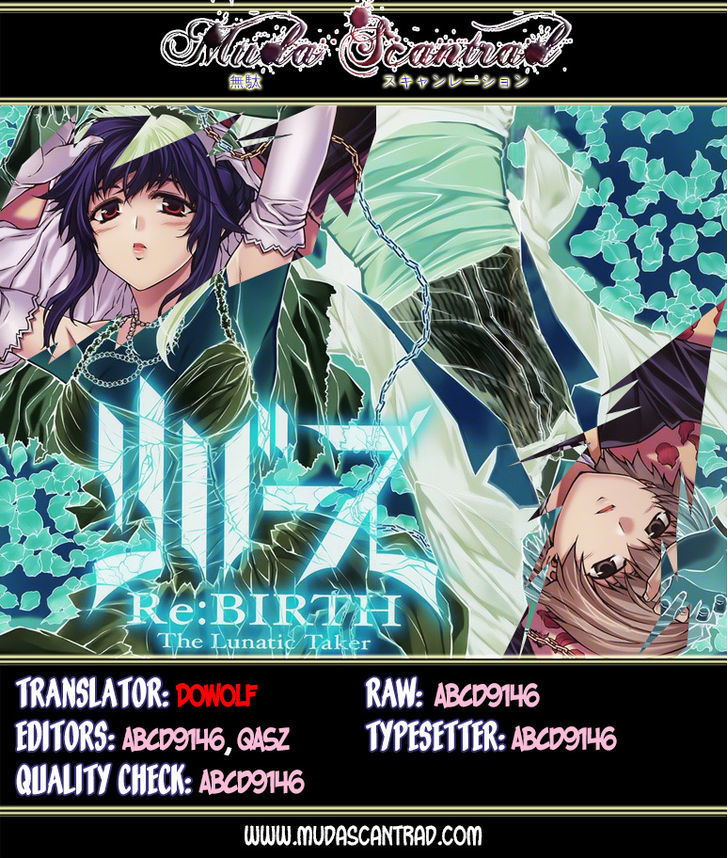 Re:birth - The Lunatic Taker Chapter 28 #1