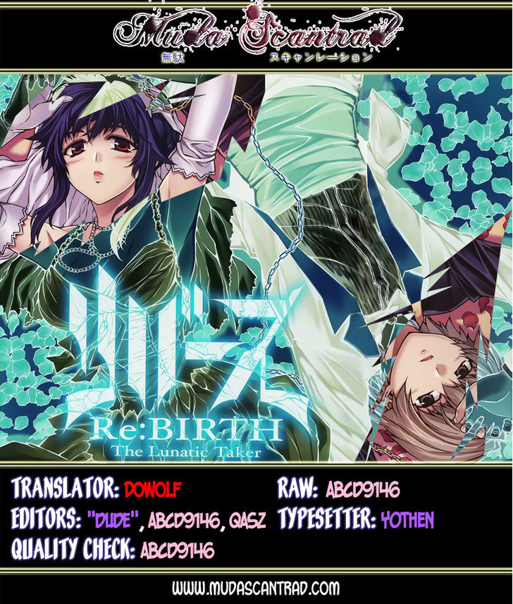 Re:birth - The Lunatic Taker Chapter 26 #1