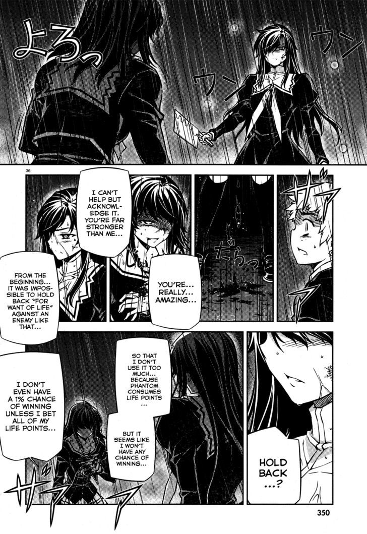 Re:birth - The Lunatic Taker Chapter 20 #35