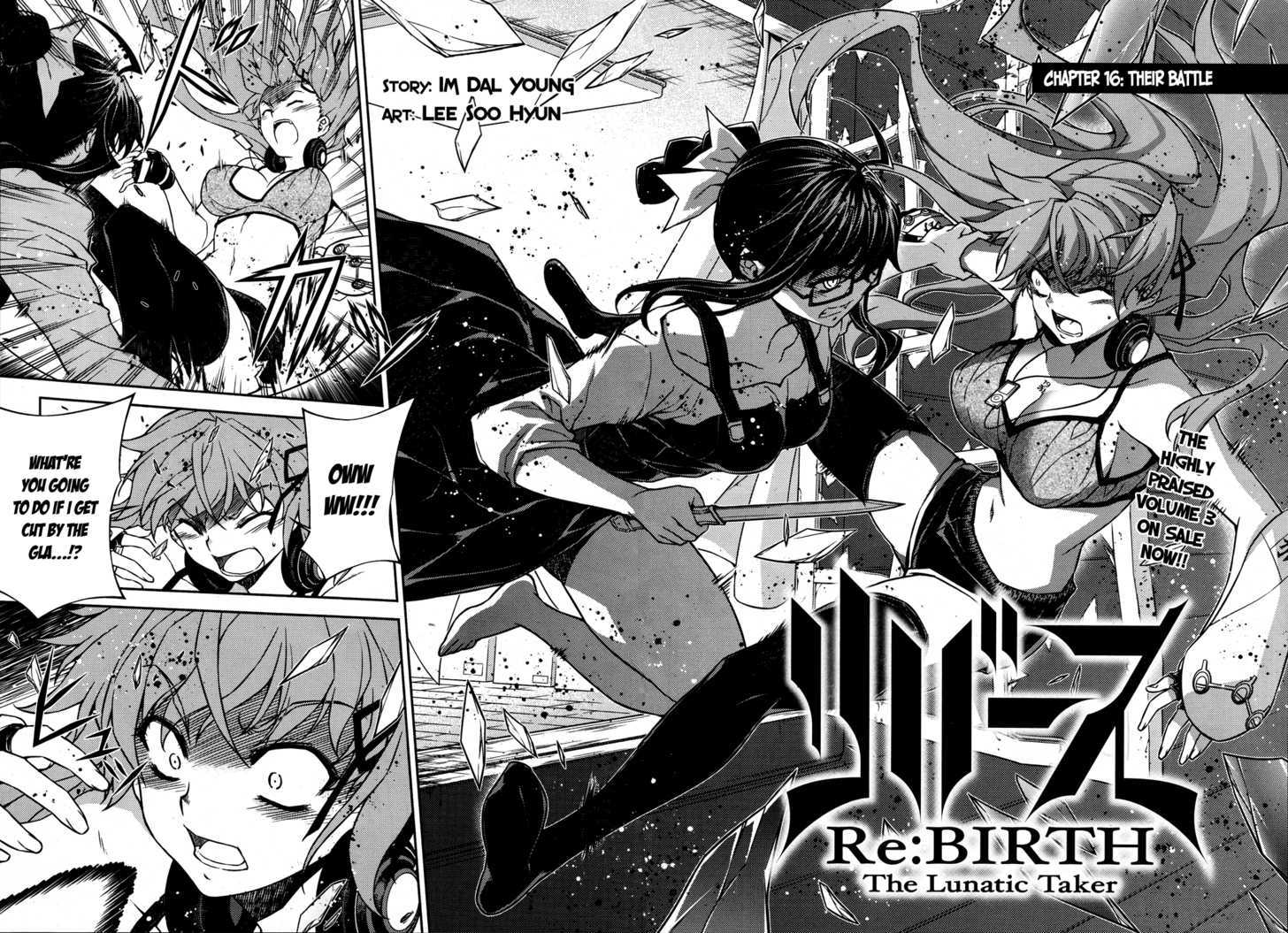 Re:birth - The Lunatic Taker Chapter 16 #3