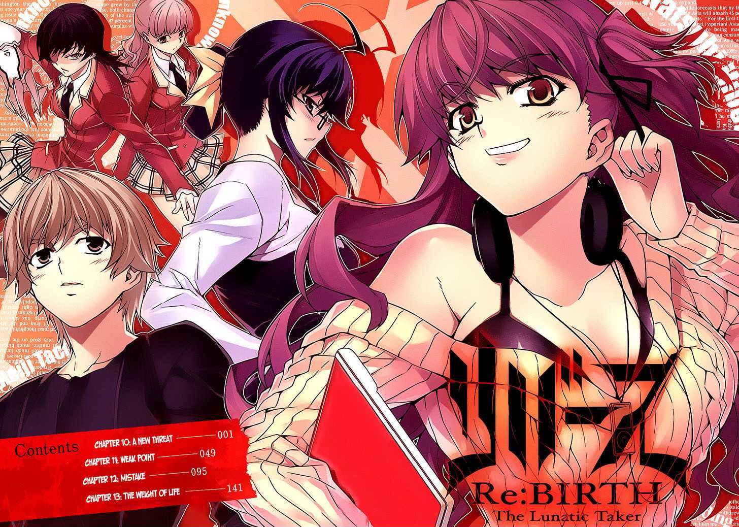 Re:birth - The Lunatic Taker Chapter 10 #5