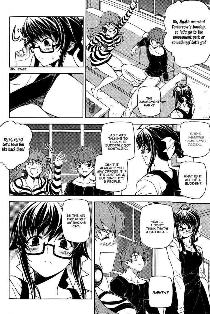 Re:birth - The Lunatic Taker Chapter 10 #25