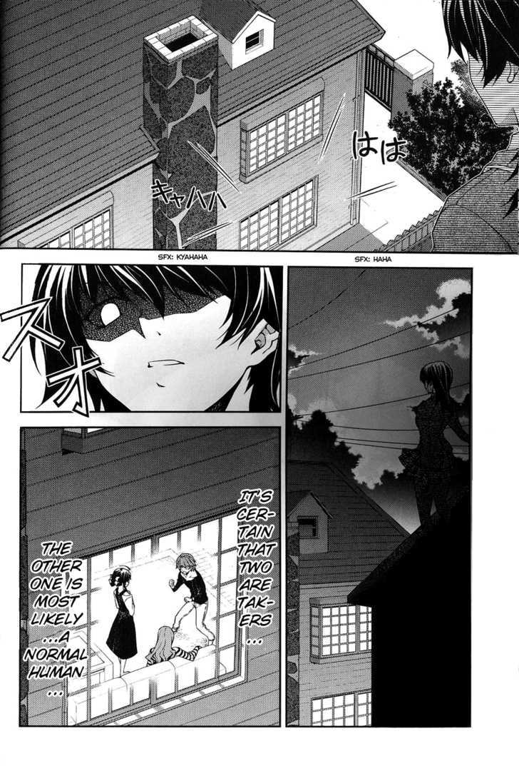 Re:birth - The Lunatic Taker Chapter 10 #31