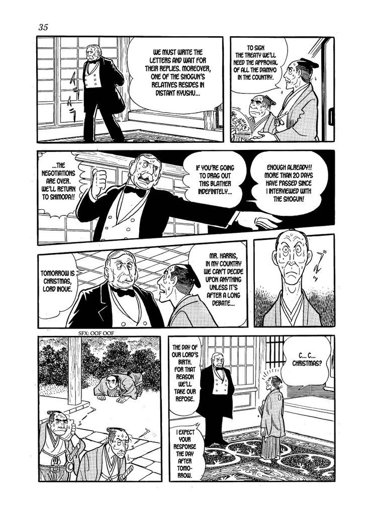 Rakuen No Jouken Chapter 31 #5