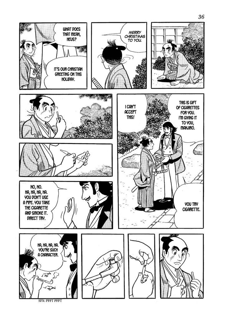 Rakuen No Jouken Chapter 31 #6