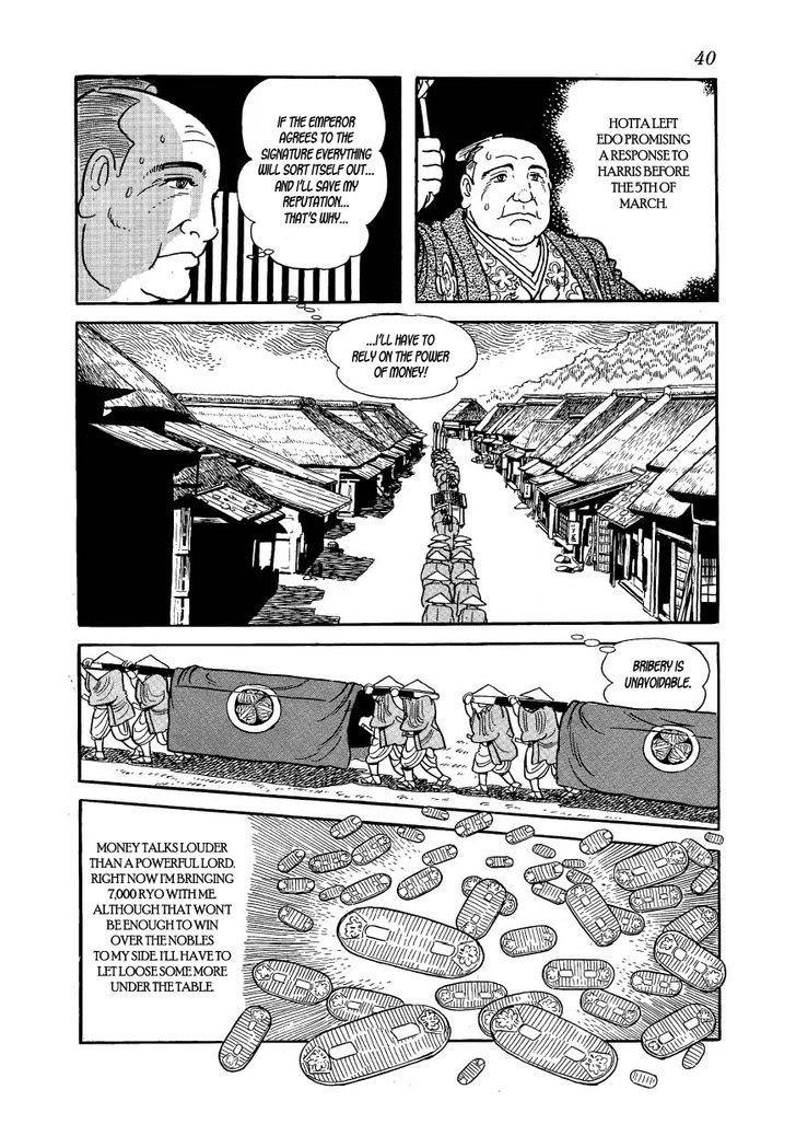 Rakuen No Jouken Chapter 31 #10