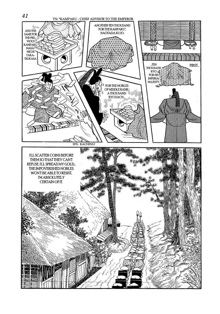Rakuen No Jouken Chapter 31 #11