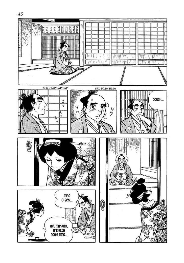 Rakuen No Jouken Chapter 31 #15
