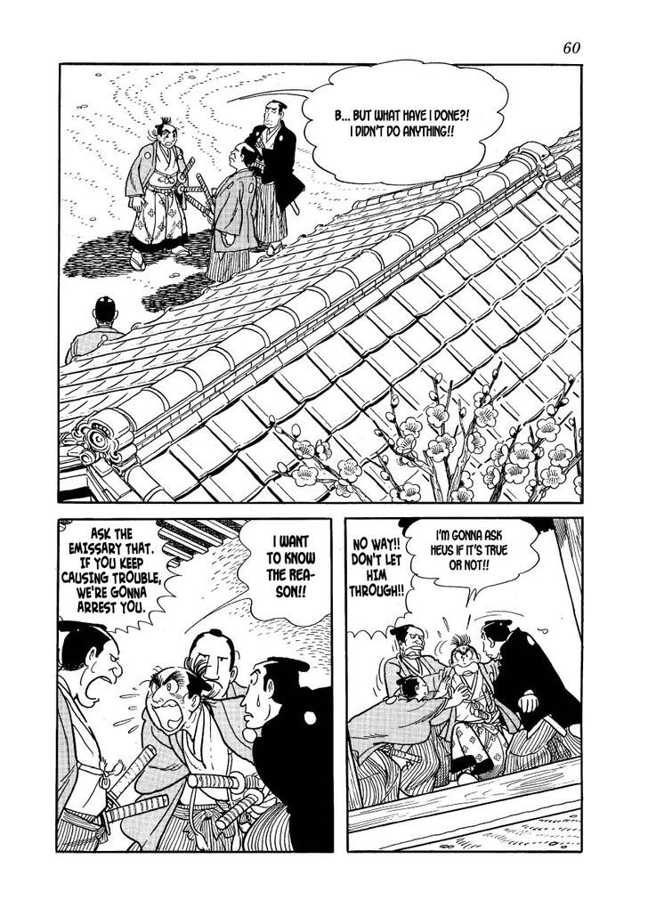 Rakuen No Jouken Chapter 31 #30