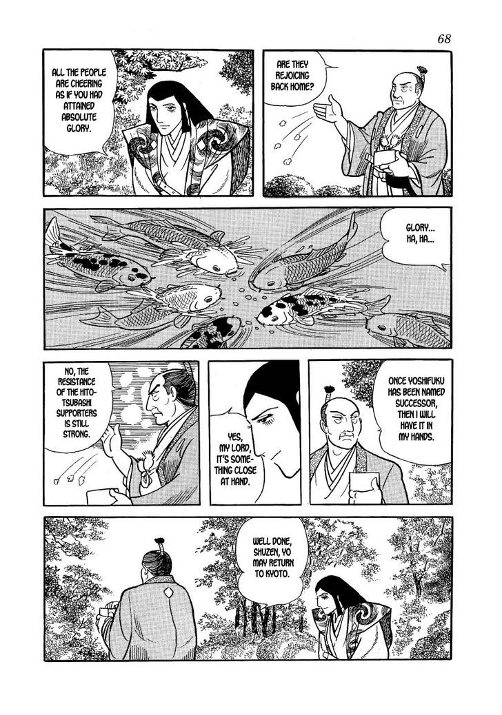 Rakuen No Jouken Chapter 31 #38