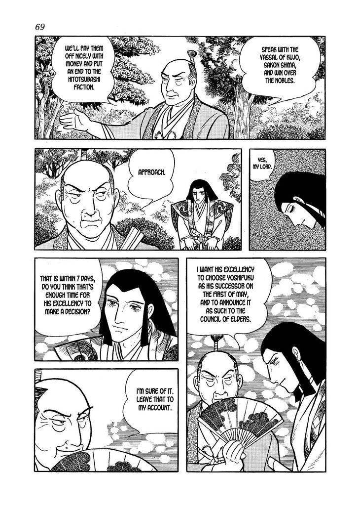 Rakuen No Jouken Chapter 31 #39