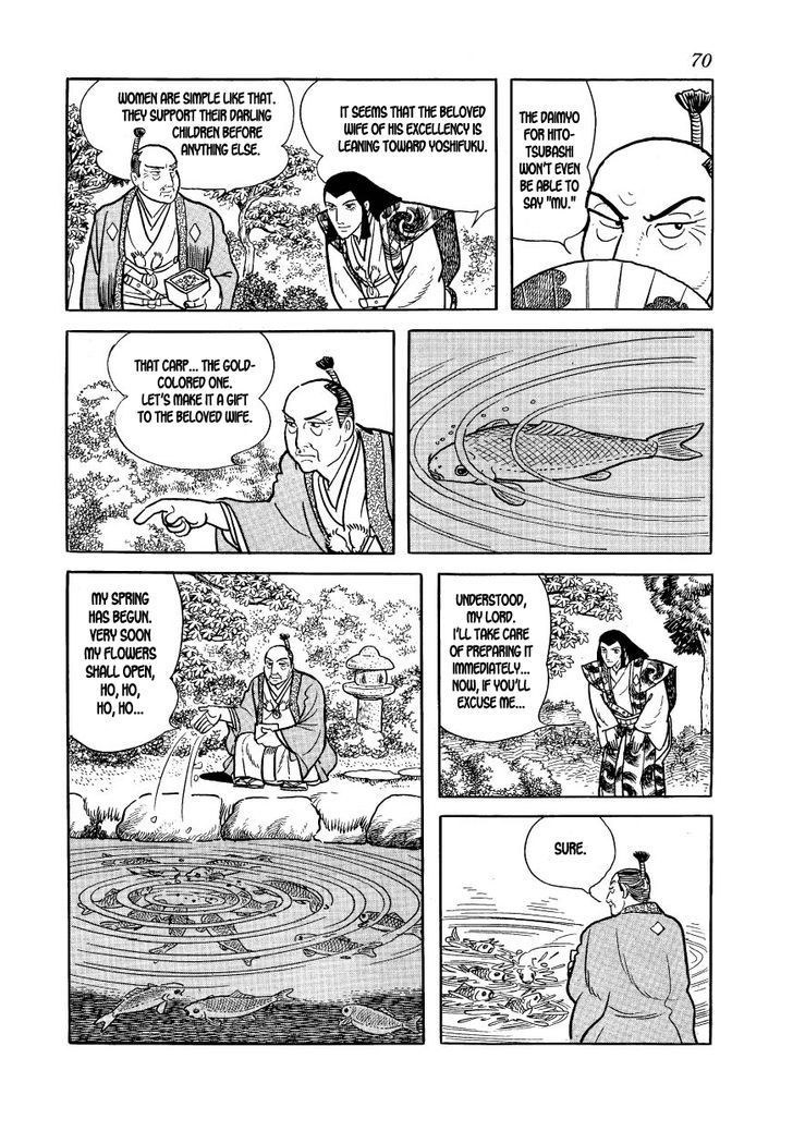 Rakuen No Jouken Chapter 31 #40
