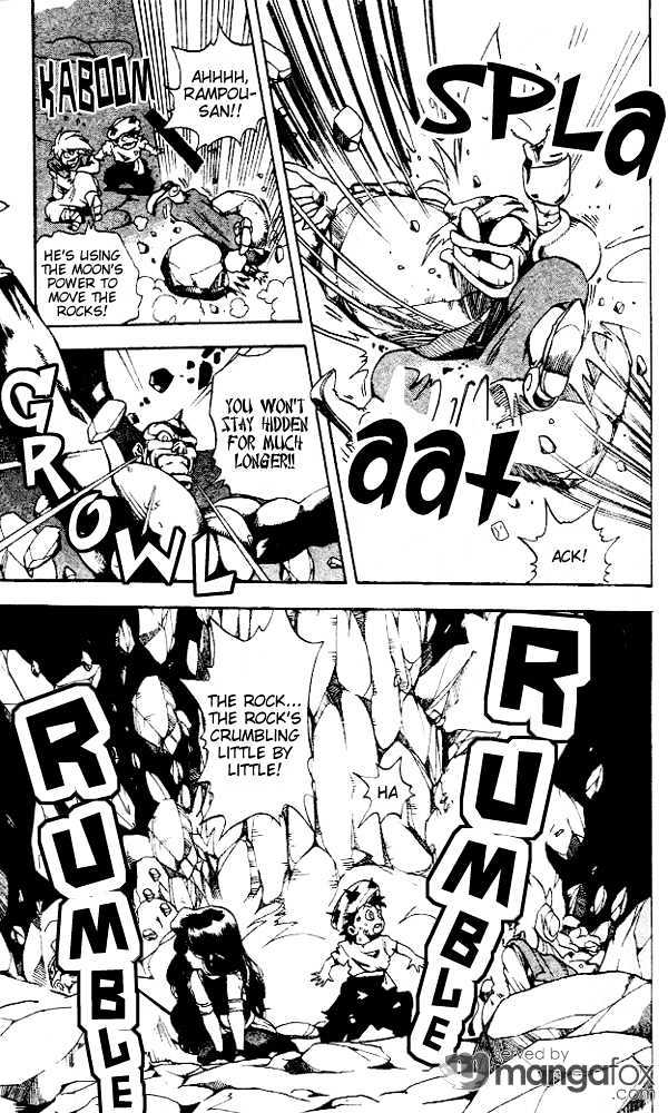 Rampou Chapter 3 #8