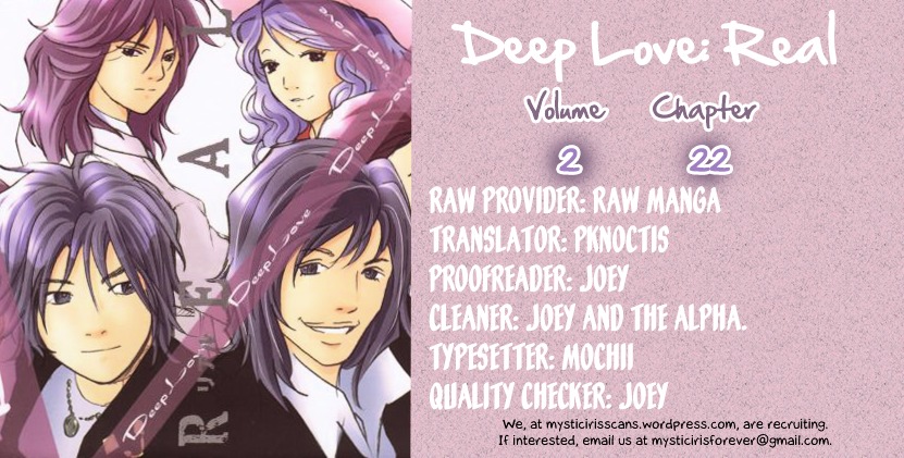 Deep Love: Real Chapter 22 #21