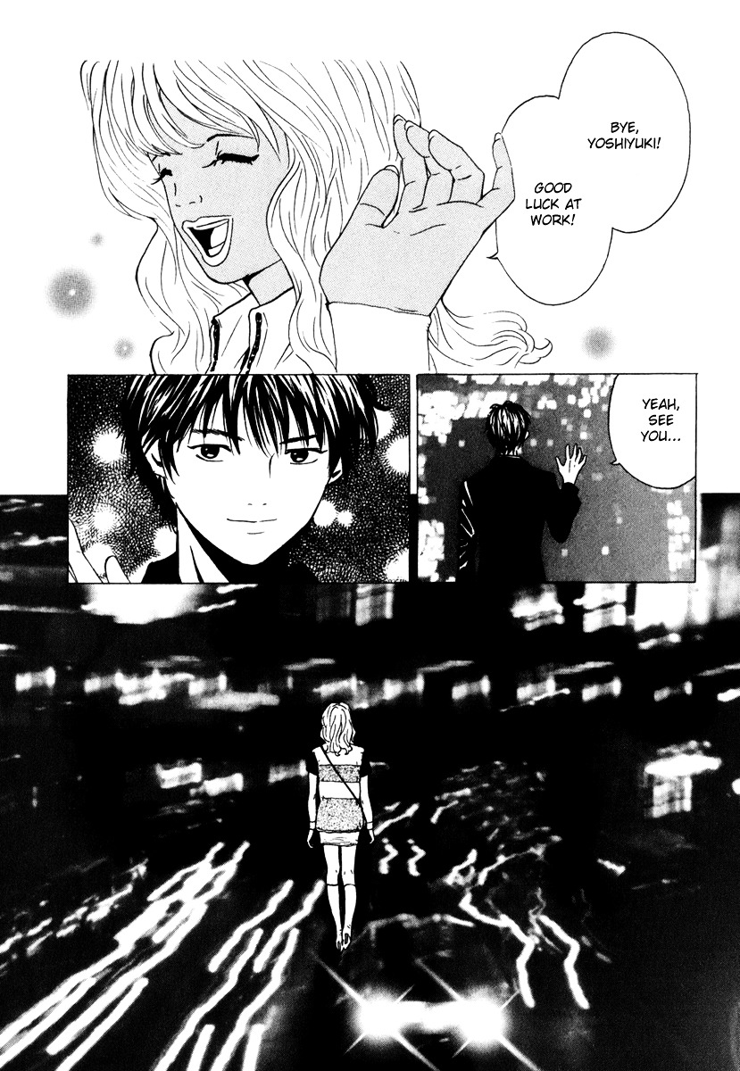 Deep Love: Real Chapter 21 #15