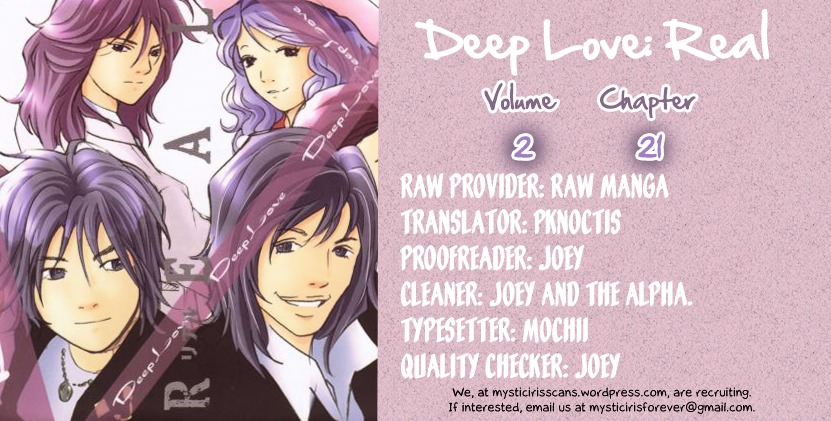 Deep Love: Real Chapter 21 #20