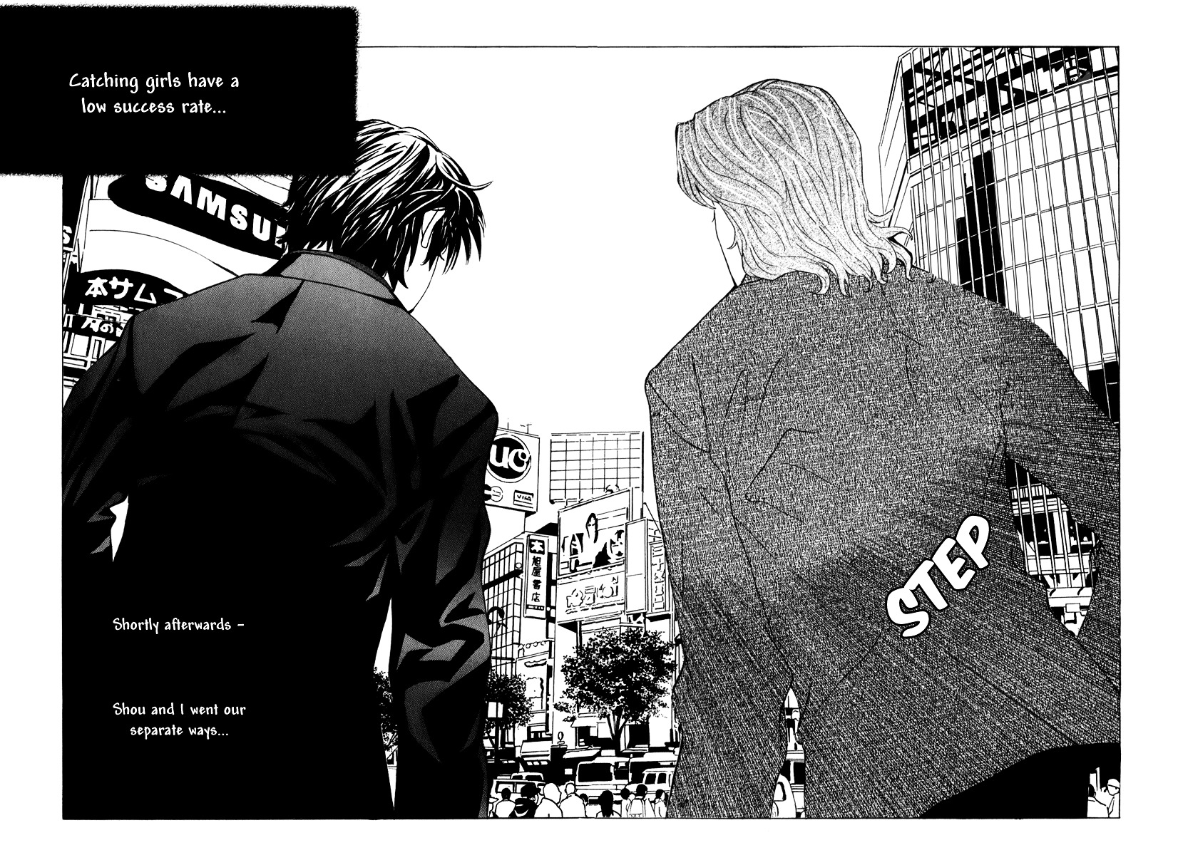 Deep Love: Real Chapter 20 #11