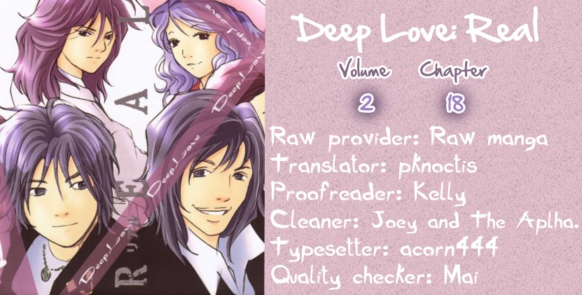 Deep Love: Real Chapter 18 #25