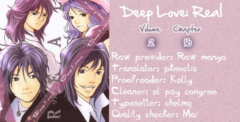 Deep Love: Real Chapter 16 #21