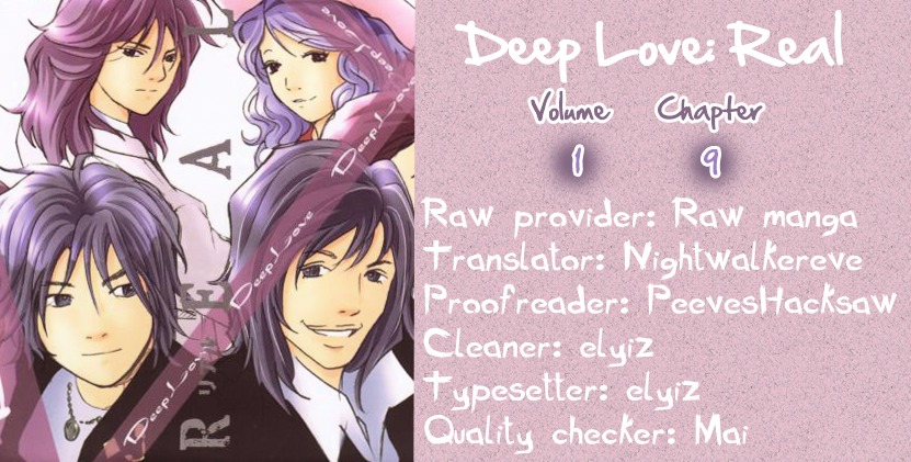 Deep Love: Real Chapter 9 #21