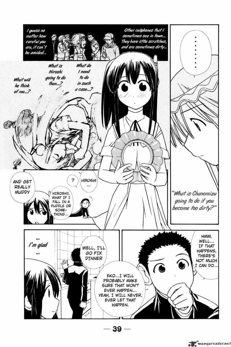 090 ~Eko To Issho~ Chapter 18 #5