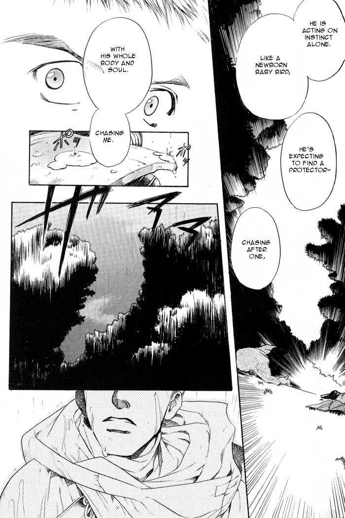 Rakuen No Izumi Chapter 1 #26
