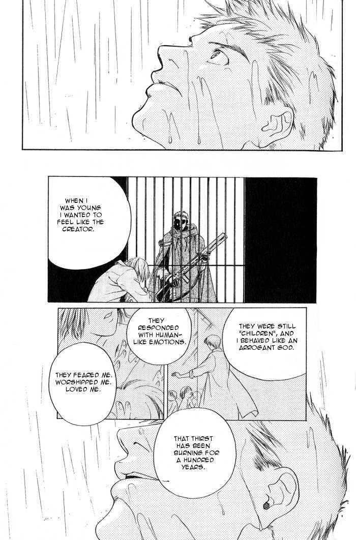 Rakuen No Izumi Chapter 1 #28
