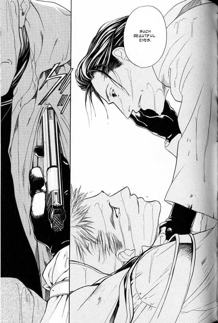 Rakuen No Izumi Chapter 1 #34