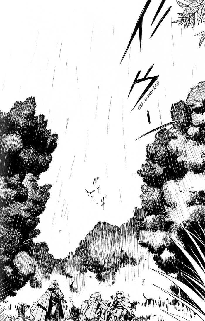 Rakuen No Izumi Chapter 1 #35