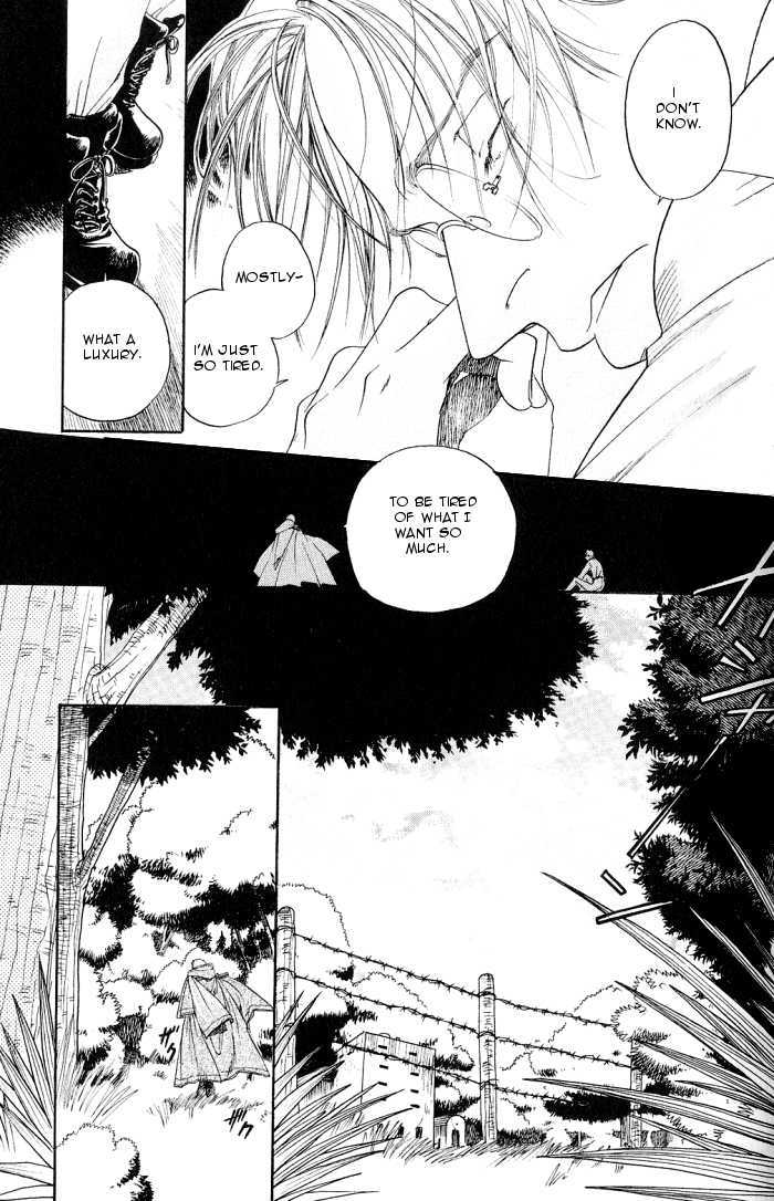 Rakuen No Izumi Chapter 1 #38