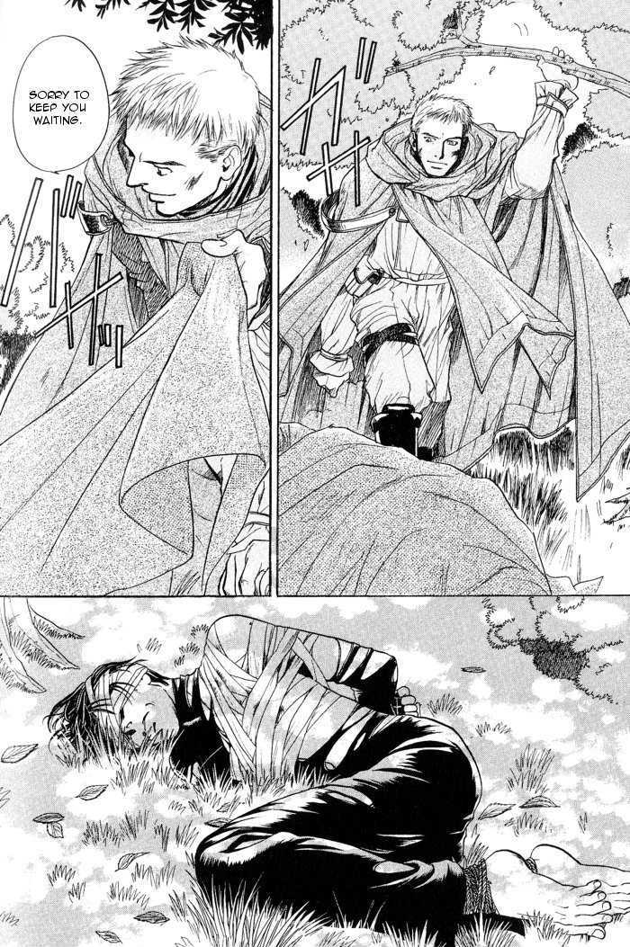 Rakuen No Izumi Chapter 1 #39