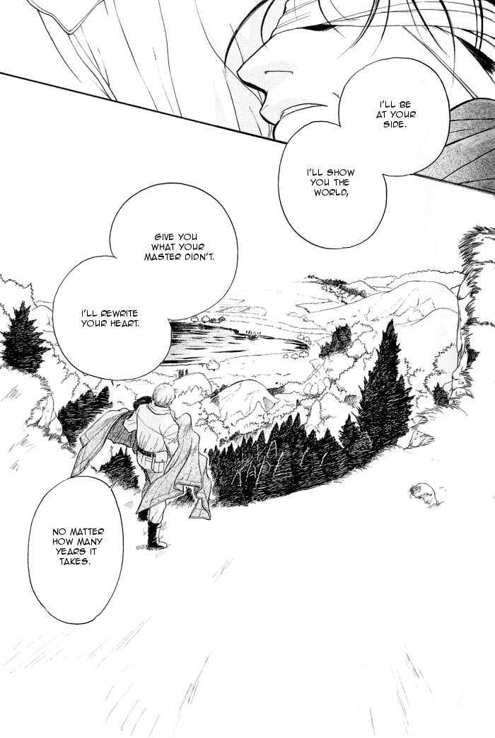 Rakuen No Izumi Chapter 1 #42
