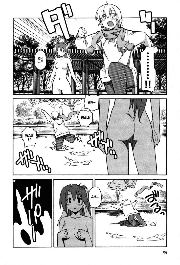 Aki-Sora Chapter 27 #14