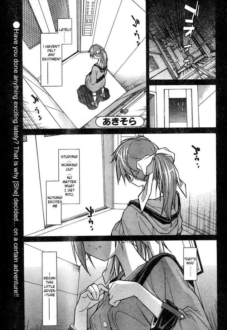 Aki-Sora Chapter 4.1 #1